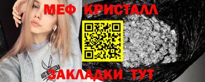 героин Волгодонск