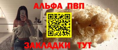 гашик Гай