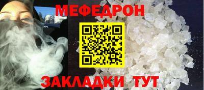 героин Волгодонск