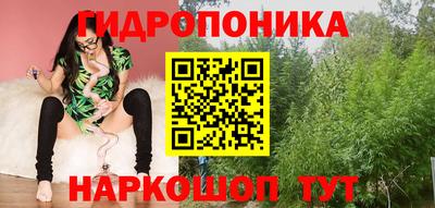героин Волгодонск