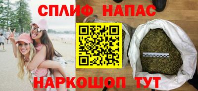 героин Волгодонск
