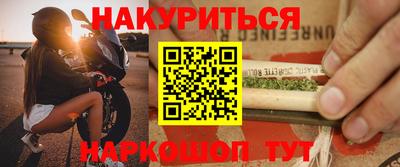 крисы Гагарин