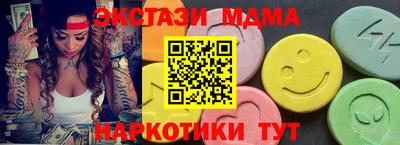 гашик Гай