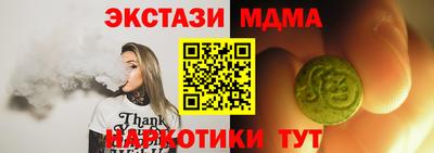 героин Волгодонск