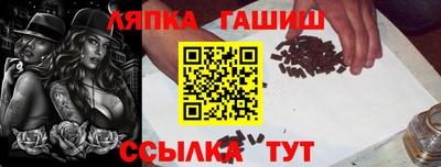 героин Волгодонск