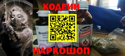 кокс Гатчина