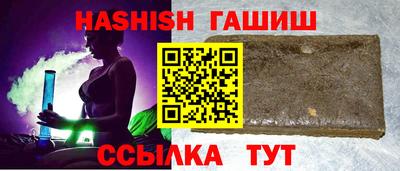 крисы Гагарин