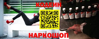 МДМА Волжский