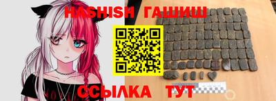 МДМА Волжский